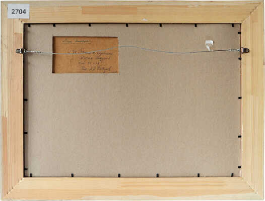 Петров Алексей Александрович. Эскиз № 33 к картине "Борис Годунов"